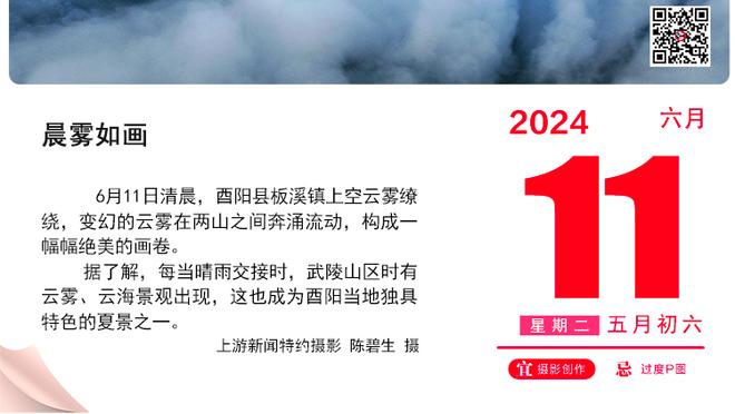 尽力了！新秀乔治22中11&9记三分空砍33分6助